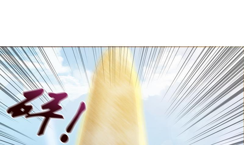总有神仙想害我韩漫全集-第73话 嫦娥受辱无删减无遮挡章节图片 