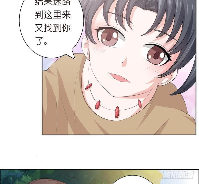总有神仙想害我韩漫全集-第74话 冒牌神明无删减无遮挡章节图片 