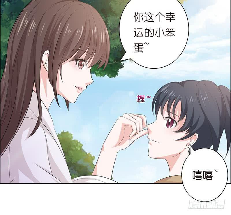 总有神仙想害我韩漫全集-第74话 冒牌神明无删减无遮挡章节图片 