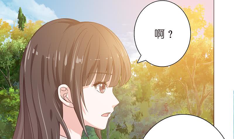 总有神仙想害我韩漫全集-第74话 冒牌神明无删减无遮挡章节图片 