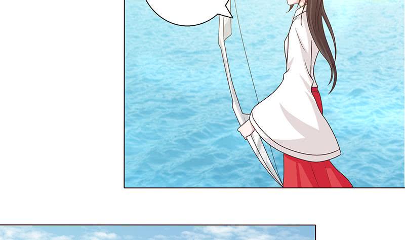 总有神仙想害我韩漫全集-第75话 同样的名字无删减无遮挡章节图片 
