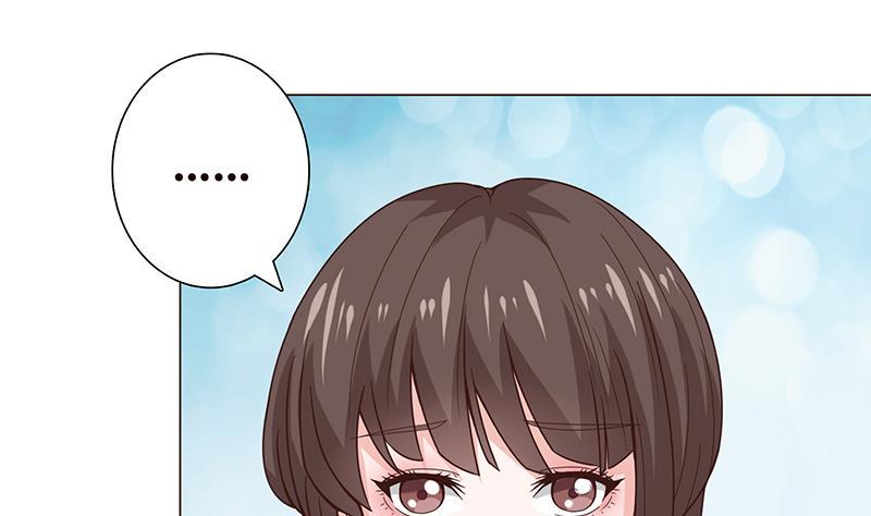 总有神仙想害我韩漫全集-第75话 同样的名字无删减无遮挡章节图片 
