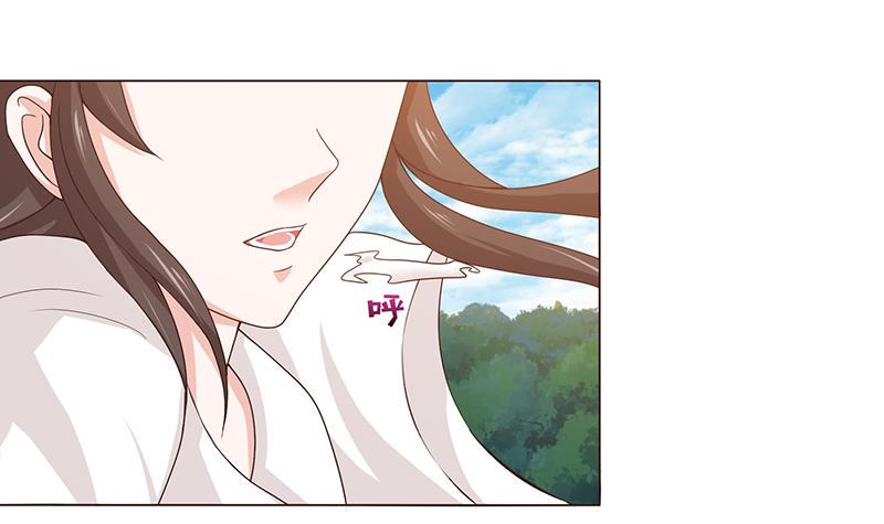 总有神仙想害我韩漫全集-第75话 同样的名字无删减无遮挡章节图片 