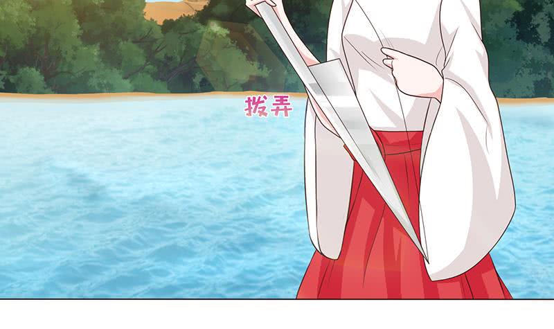 总有神仙想害我韩漫全集-第75话 同样的名字无删减无遮挡章节图片 
