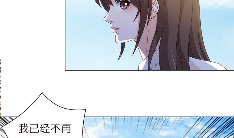 总有神仙想害我韩漫全集-第76话 背弃神明无删减无遮挡章节图片 