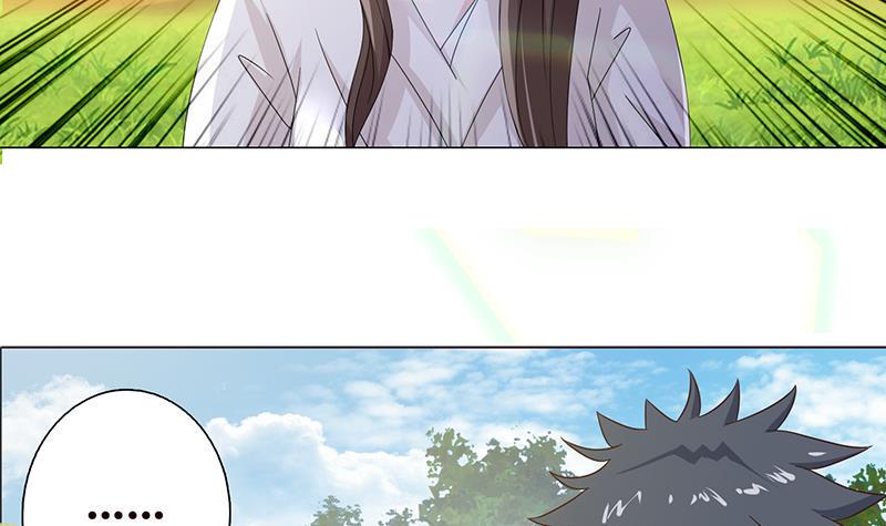 总有神仙想害我韩漫全集-第76话 背弃神明无删减无遮挡章节图片 