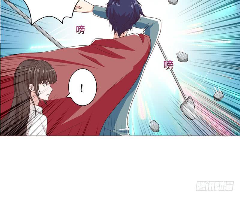 总有神仙想害我韩漫全集-第76话 背弃神明无删减无遮挡章节图片 
