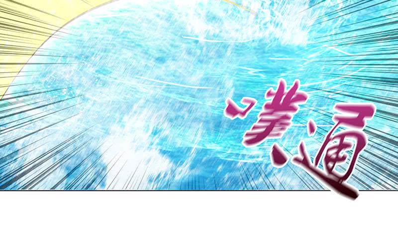 总有神仙想害我韩漫全集-第76话 背弃神明无删减无遮挡章节图片 