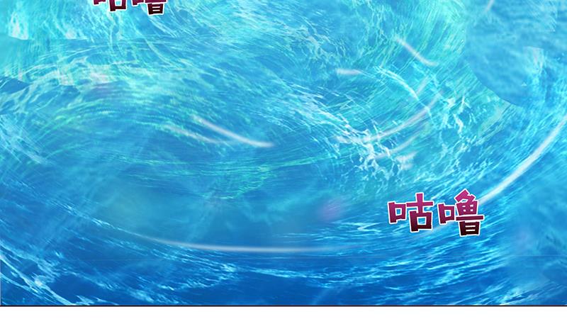 总有神仙想害我韩漫全集-第76话 背弃神明无删减无遮挡章节图片 