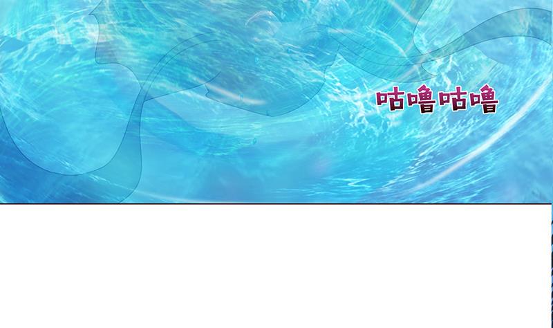 总有神仙想害我韩漫全集-第77话 石化之眼无删减无遮挡章节图片 