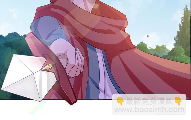 总有神仙想害我韩漫全集-第77话 石化之眼无删减无遮挡章节图片 