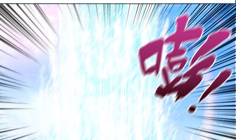 总有神仙想害我韩漫全集-第77话 石化之眼无删减无遮挡章节图片 