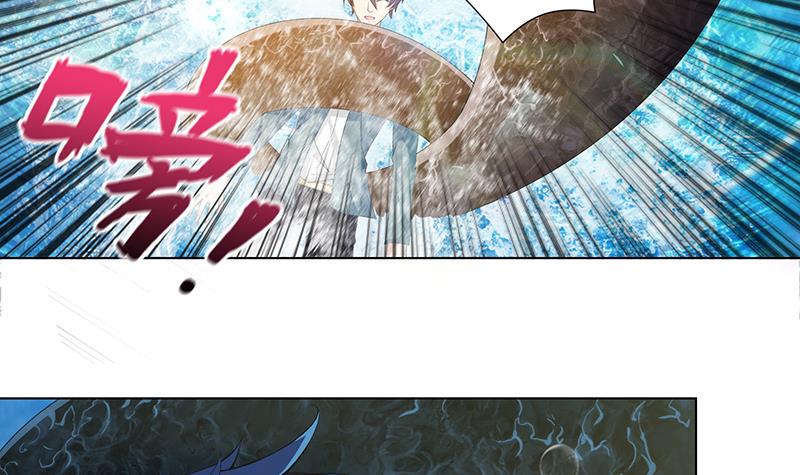 总有神仙想害我韩漫全集-第78话 天狐之血无删减无遮挡章节图片 