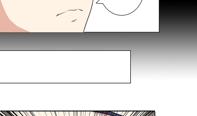 总有神仙想害我韩漫全集-第78话 天狐之血无删减无遮挡章节图片 