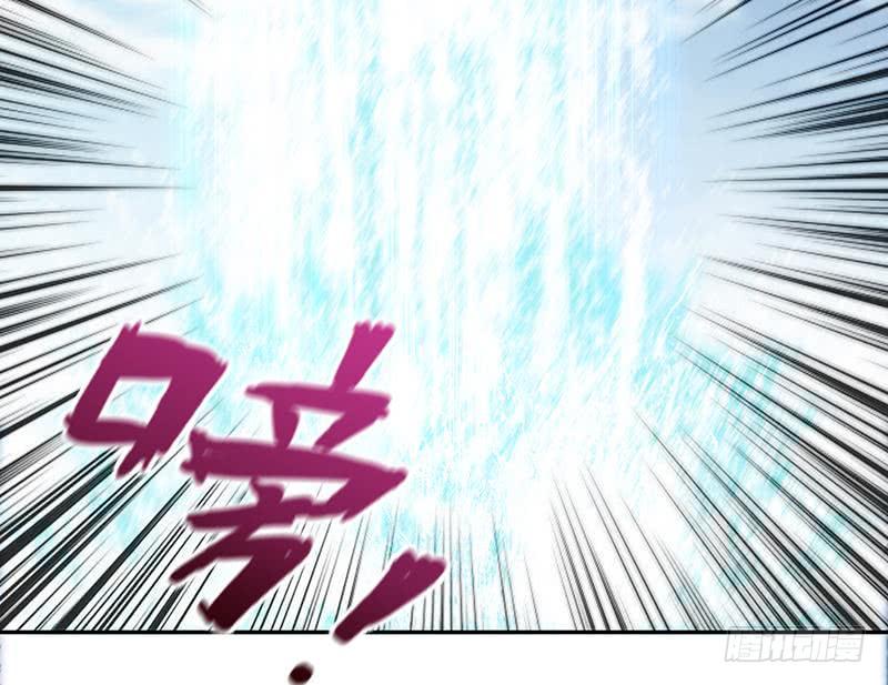 总有神仙想害我韩漫全集-第78话 天狐之血无删减无遮挡章节图片 