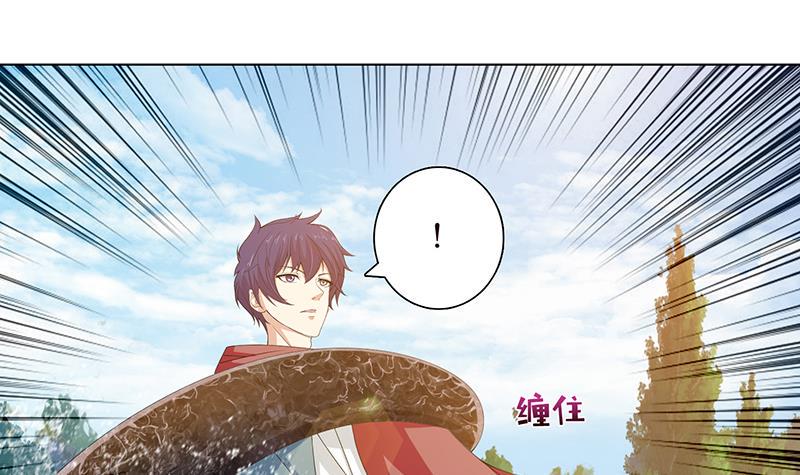 总有神仙想害我韩漫全集-第78话 天狐之血无删减无遮挡章节图片 