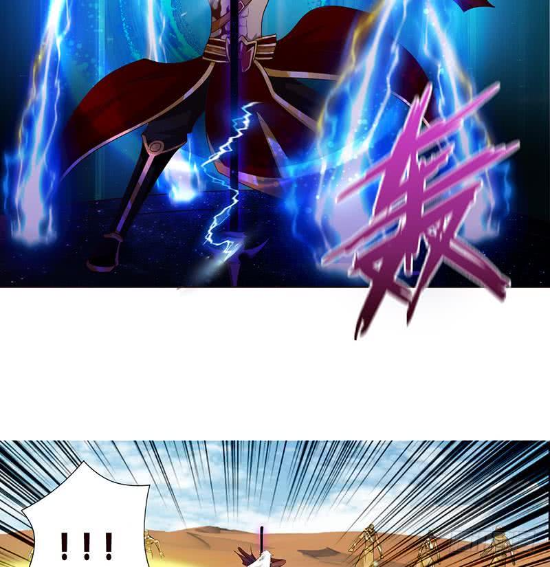 总有神仙想害我韩漫全集-第83话 冥府之门无删减无遮挡章节图片 
