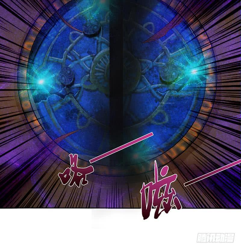 总有神仙想害我韩漫全集-第83话 冥府之门无删减无遮挡章节图片 