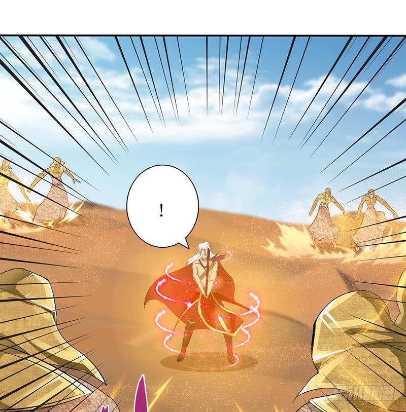 总有神仙想害我韩漫全集-第84话 死局无删减无遮挡章节图片 