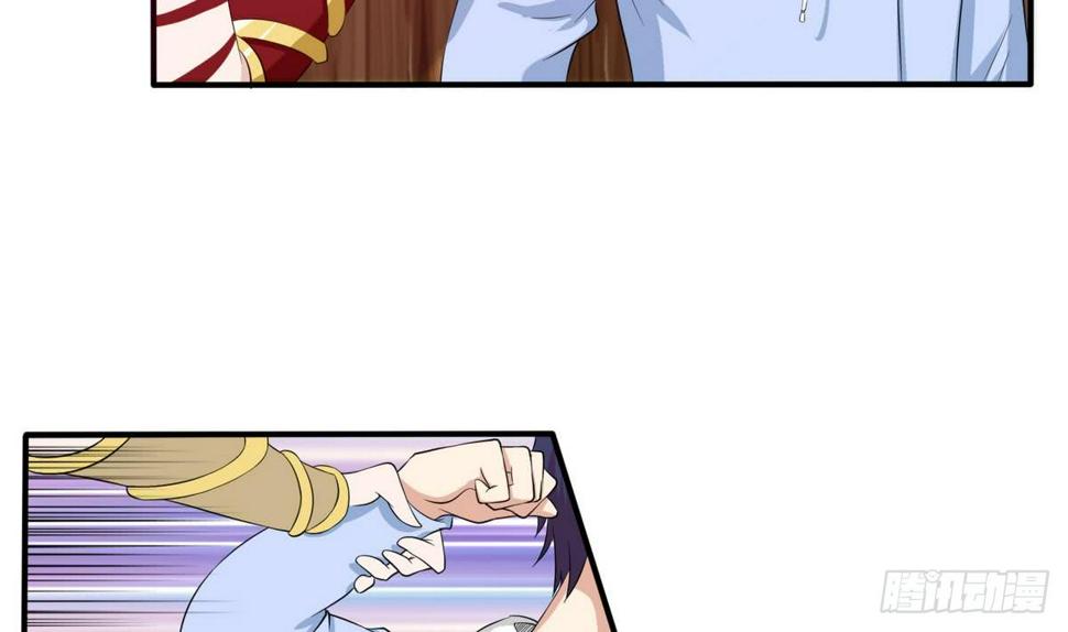 总有神仙想害我韩漫全集-第91话 主人的小弟弟无删减无遮挡章节图片 