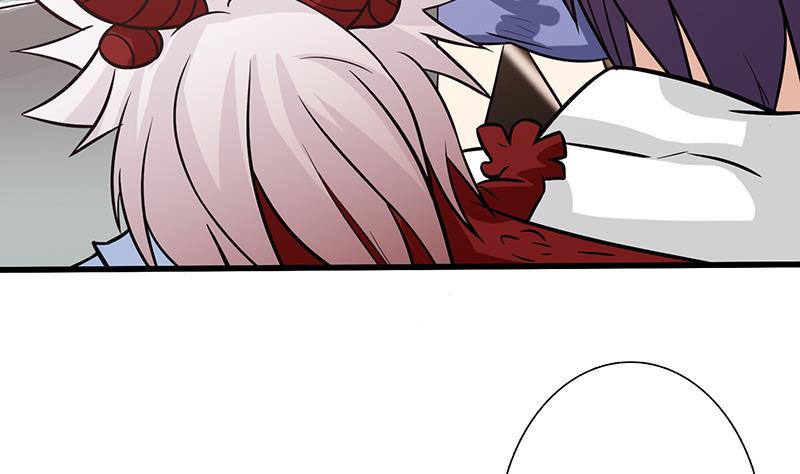 总有神仙想害我韩漫全集-第95话 很有情趣的电动玩具无删减无遮挡章节图片 
