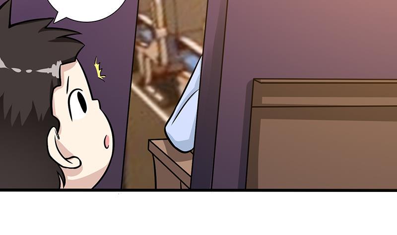 总有神仙想害我韩漫全集-第95话 很有情趣的电动玩具无删减无遮挡章节图片 