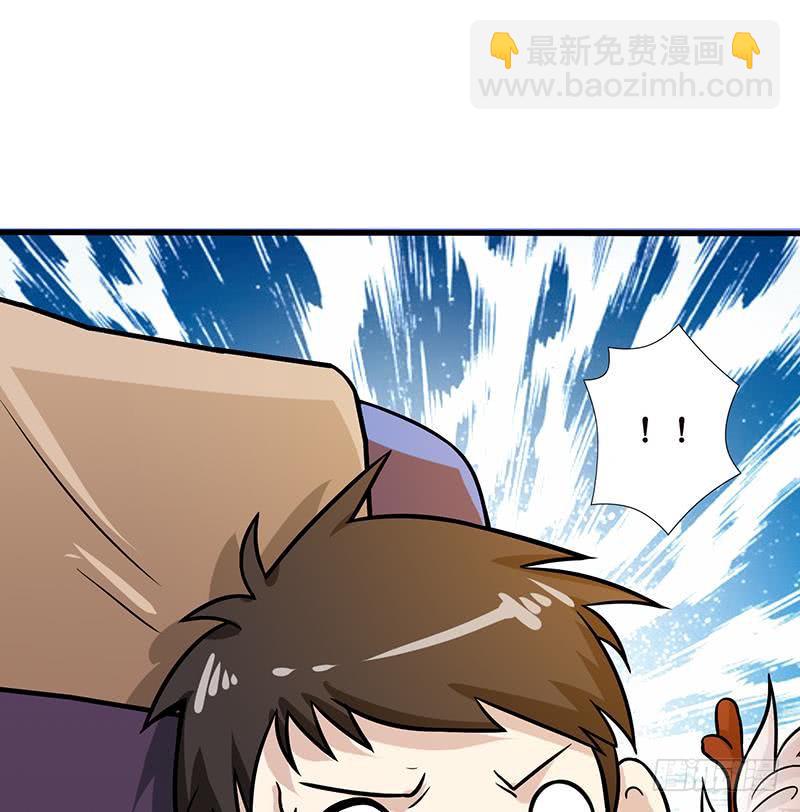 总有神仙想害我韩漫全集-第95话 很有情趣的电动玩具无删减无遮挡章节图片 