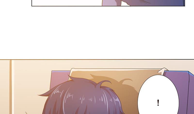 总有神仙想害我韩漫全集-第95话 很有情趣的电动玩具无删减无遮挡章节图片 