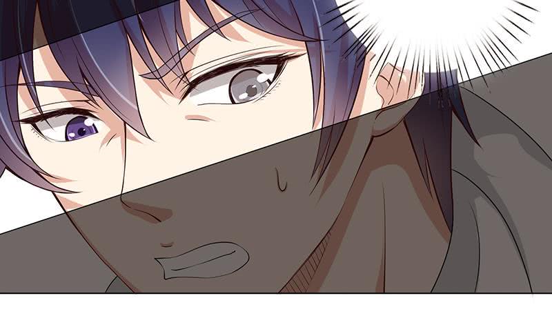 总有神仙想害我韩漫全集-第95话 很有情趣的电动玩具无删减无遮挡章节图片 