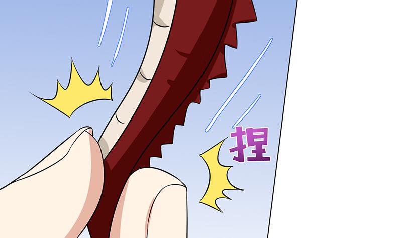 总有神仙想害我韩漫全集-第95话 很有情趣的电动玩具无删减无遮挡章节图片 