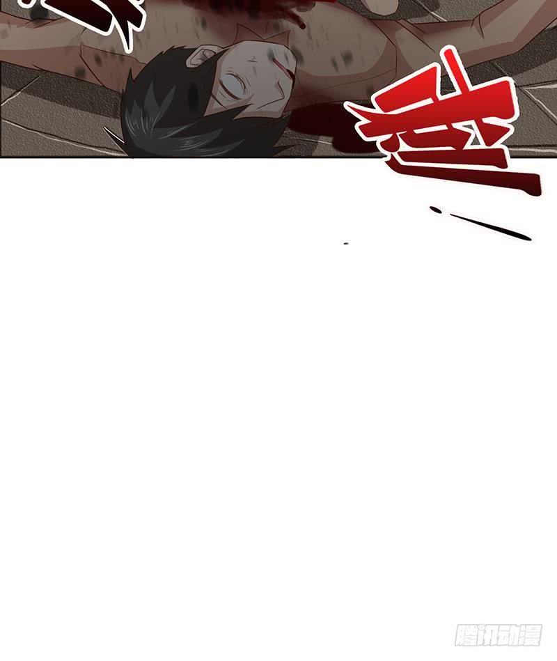 总有神仙想害我韩漫全集-第10话 凶案现场无删减无遮挡章节图片 