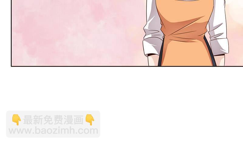 总有神仙想害我韩漫全集-第10话 凶案现场无删减无遮挡章节图片 