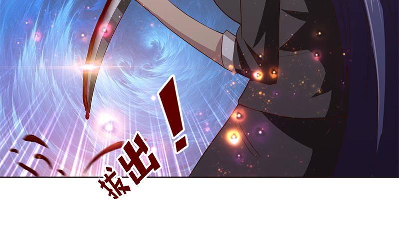 总有神仙想害我韩漫全集-第10话 凶案现场无删减无遮挡章节图片 