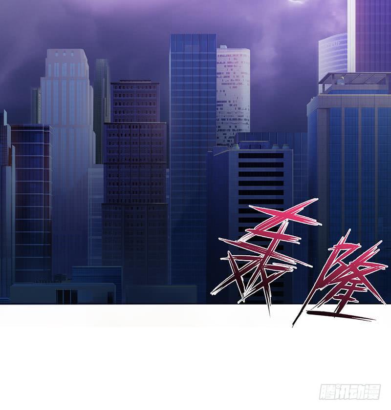 总有神仙想害我韩漫全集-第96话 爱似龙卷风无删减无遮挡章节图片 