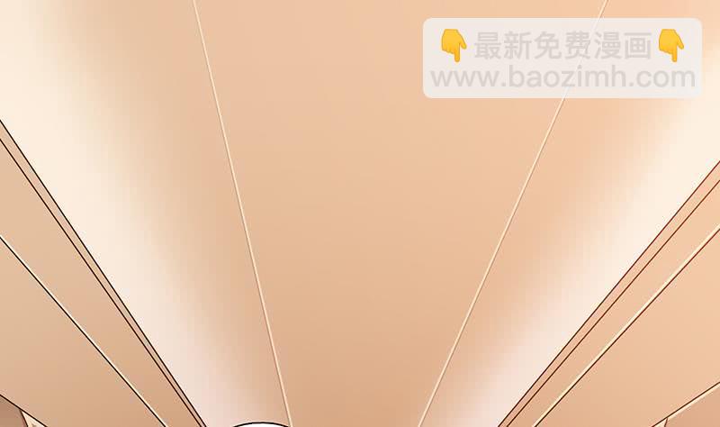 总有神仙想害我韩漫全集-第96话 爱似龙卷风无删减无遮挡章节图片 
