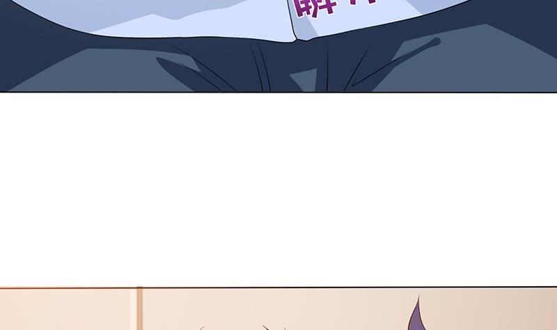 总有神仙想害我韩漫全集-第97话 先生，您不要这样……无删减无遮挡章节图片 