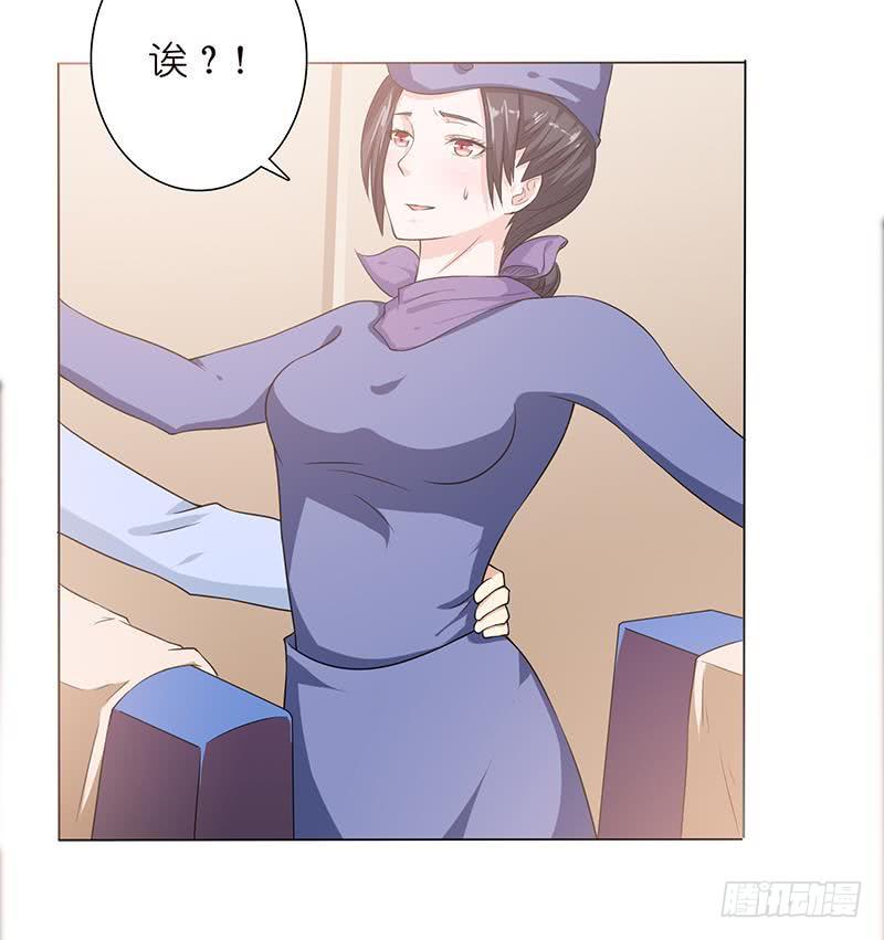 总有神仙想害我韩漫全集-第97话 先生，您不要这样……无删减无遮挡章节图片 