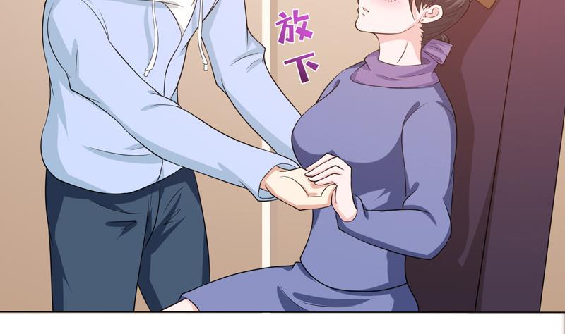 总有神仙想害我韩漫全集-第97话 先生，您不要这样……无删减无遮挡章节图片 