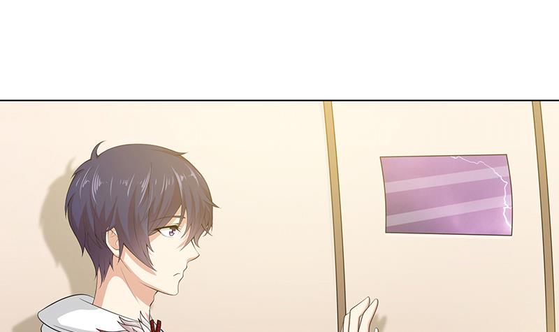 总有神仙想害我韩漫全集-第97话 先生，您不要这样……无删减无遮挡章节图片 