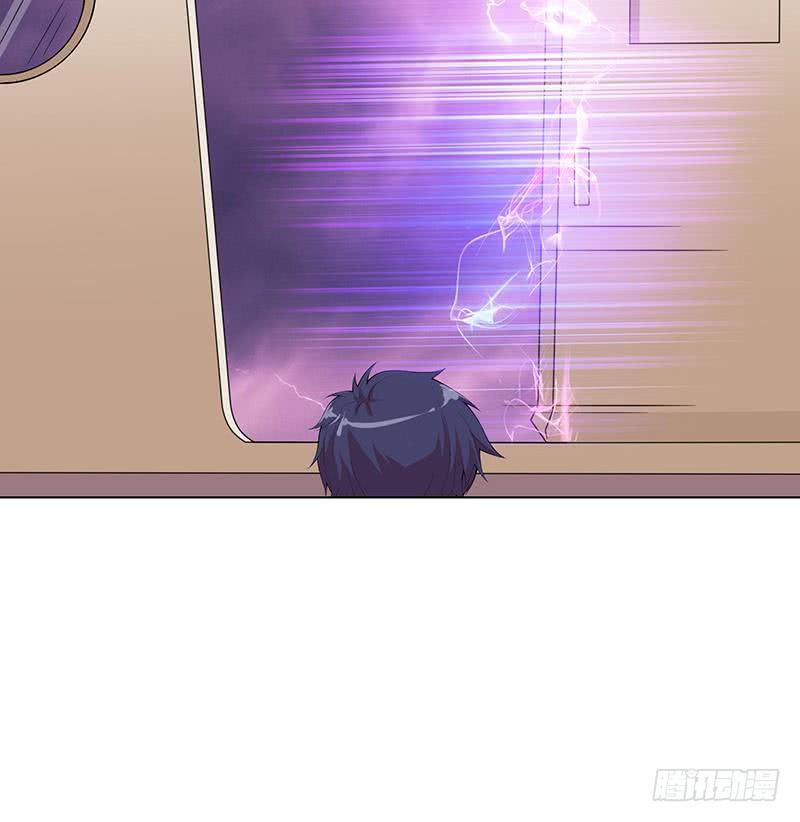 总有神仙想害我韩漫全集-第97话 先生，您不要这样……无删减无遮挡章节图片 