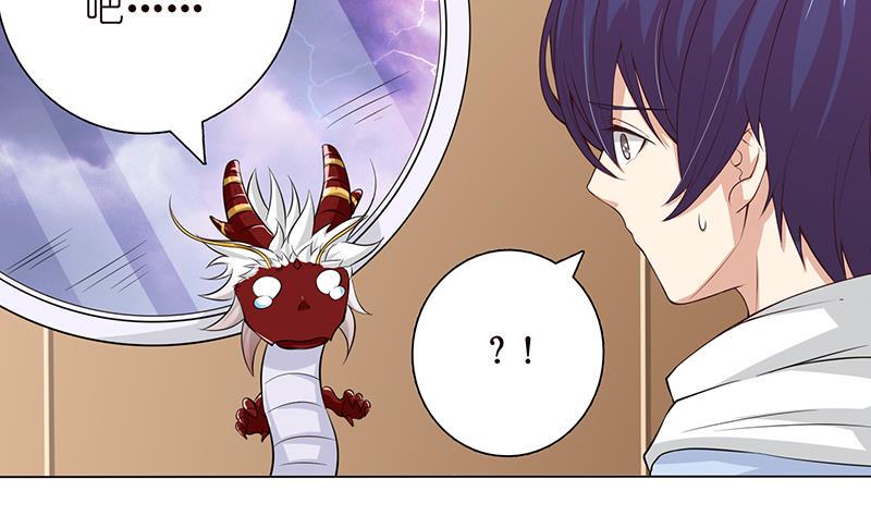 总有神仙想害我韩漫全集-第97话 先生，您不要这样……无删减无遮挡章节图片 