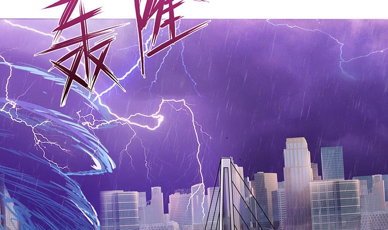 总有神仙想害我韩漫全集-第99话 冲吧！皮卡龙！无删减无遮挡章节图片 