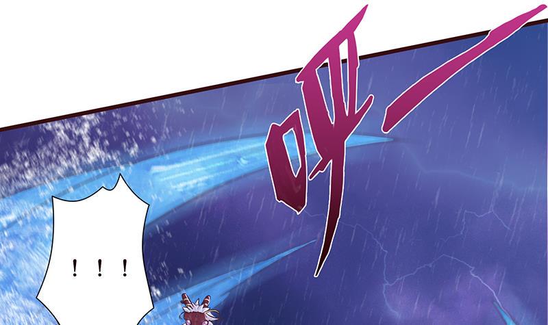 总有神仙想害我韩漫全集-第99话 冲吧！皮卡龙！无删减无遮挡章节图片 