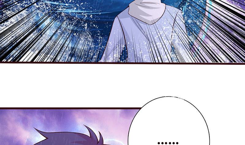 总有神仙想害我韩漫全集-第99话 冲吧！皮卡龙！无删减无遮挡章节图片 