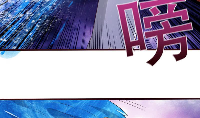 总有神仙想害我韩漫全集-第99话 冲吧！皮卡龙！无删减无遮挡章节图片 