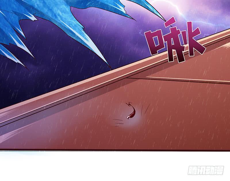 总有神仙想害我韩漫全集-第99话 冲吧！皮卡龙！无删减无遮挡章节图片 