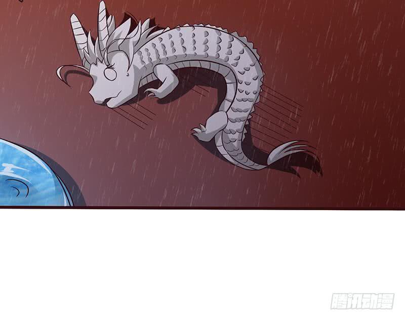 总有神仙想害我韩漫全集-第99话 冲吧！皮卡龙！无删减无遮挡章节图片 