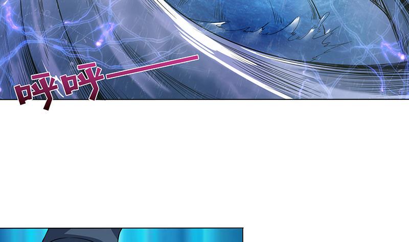 总有神仙想害我韩漫全集-第99话 冲吧！皮卡龙！无删减无遮挡章节图片 