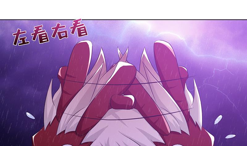 总有神仙想害我韩漫全集-第102话 干它搞它弄它！无删减无遮挡章节图片 