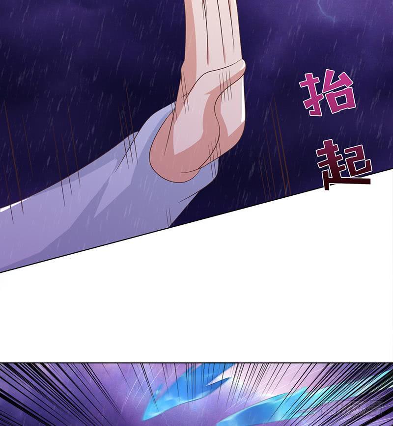 总有神仙想害我韩漫全集-第102话 干它搞它弄它！无删减无遮挡章节图片 